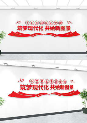 �����ִ���������ͼ�������Ļ�ǽ