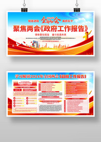 2024ȫ浳չ