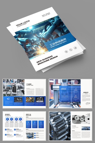 ������ҵ������ AI