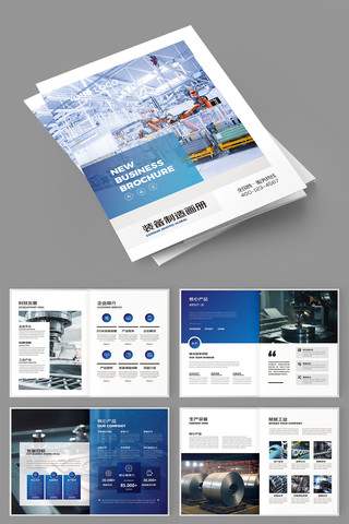 ������ҵ������ AI