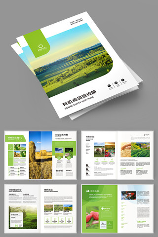 ����ũҵ���� AI