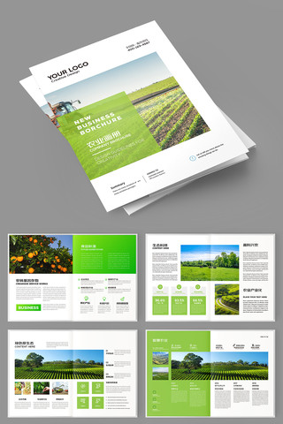 ����ũҵ���� AI