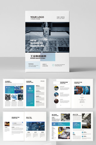 ��ҵ����ģ�� AI