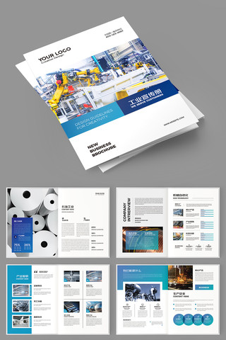 ��ҵ������ AI