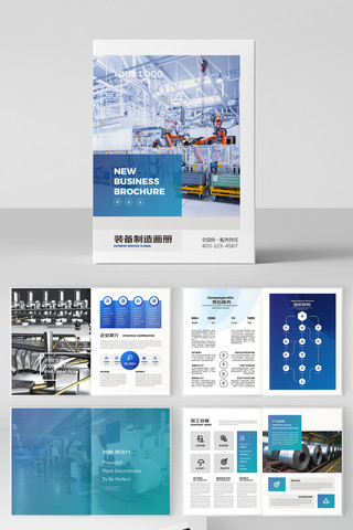 ��ҵ������ AI