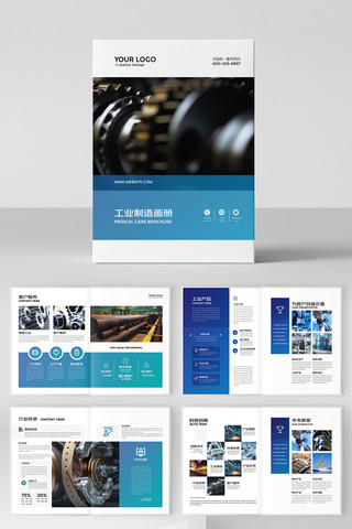 ��ҵ������ AI