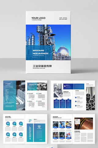 ��ҵ������ AI