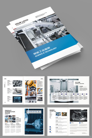 ��ҵ���������� AI