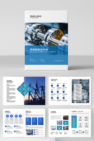 ��ҵ���������� AI