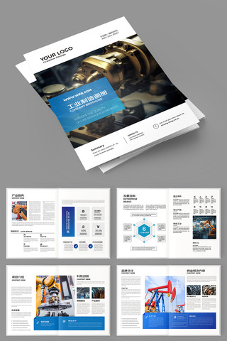 ��Լ��ҵ���� AI