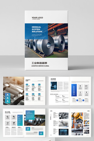 ��Լ��ҵ���� AI