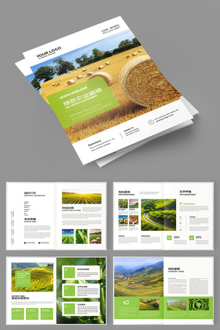 ��Լũҵ���� AI