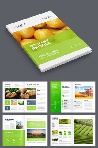 ��Լũҵ���� AI