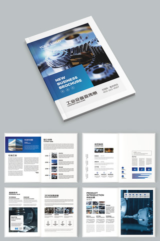 ��ɫ��ҵ���� AI