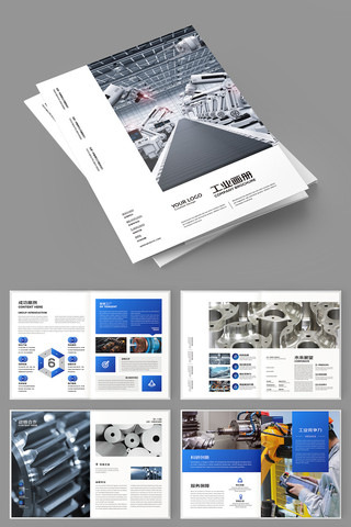 ��ɫ��ҵ���� AI