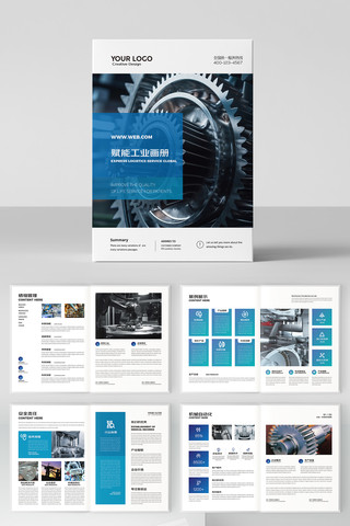 ��ɫ��ҵ���� AI