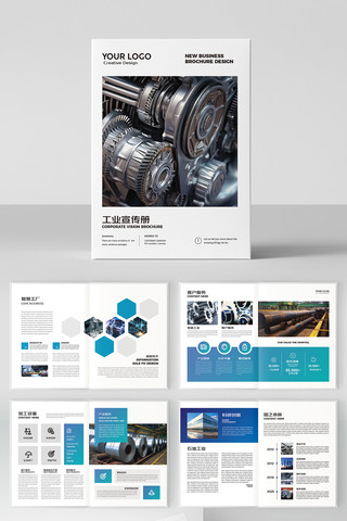 ��ɫ��ҵ���� AI