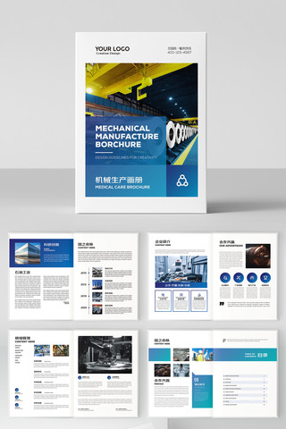 ��ɫ��ҵ���� AI