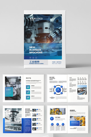 ��ɫ��ҵ�������� AI