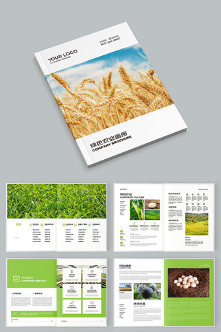 ��ɫũ��Ʒ���� AI