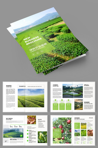 ��ɫũҵ���� AI