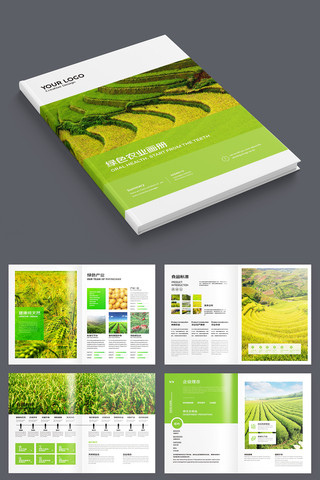 ��ɫũҵ���� AI