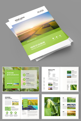 ��ɫũҵ������ AI