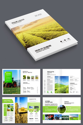 ��ɫũҵ������ AI