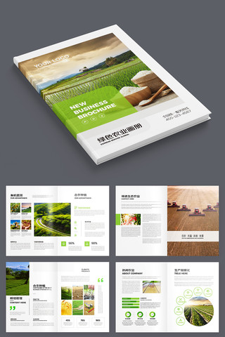 ��ɫũҵ������ AI