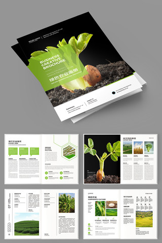 ũҵ������������ AI