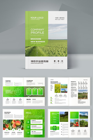 ũҵ����ģ�� AI