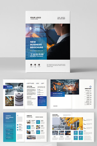 �ִ���ҵ������ AI