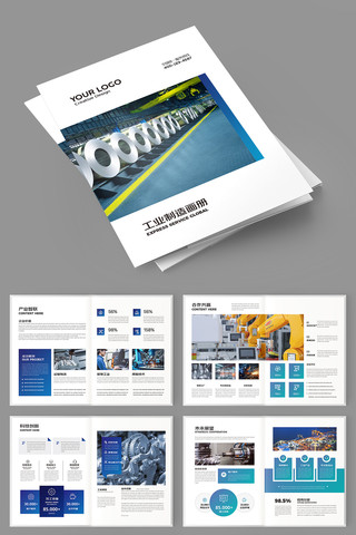 ����ҵ���� AI