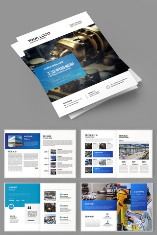 ����ҵ���� AI