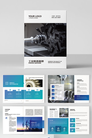 ����ҵ���� AI