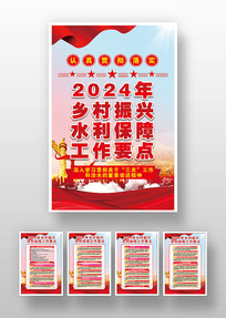 2024ˮϹҪһ