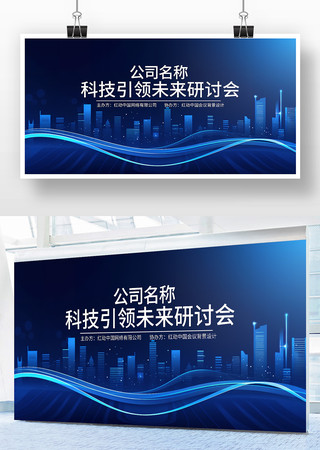 ��ɫ�Ƽ��������Ӿ�����