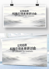 ��ҵ���鱳��