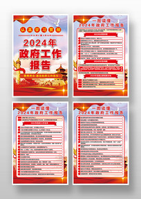 2024ݵһ