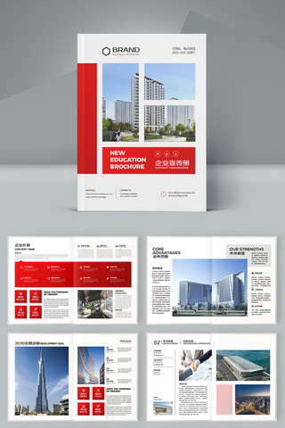 ��˾����ģ�� AI