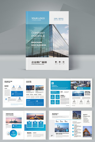 ��˾����ģ�� AI