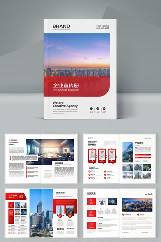 ��ɫ��ҵ���� AI