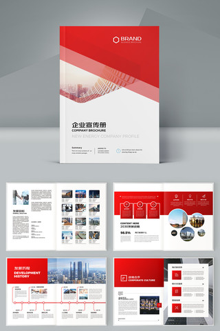 ��Լ��ɫ������ AI