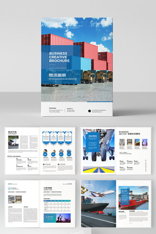 ��Լ��ɫ�������� AI