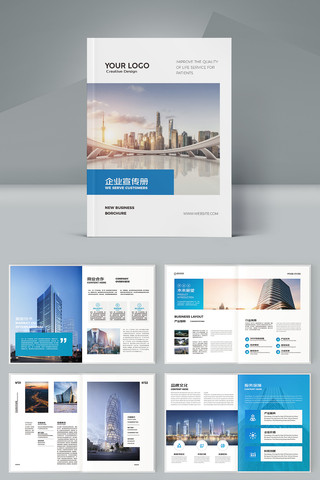 ��Լ��ҵ���� AI