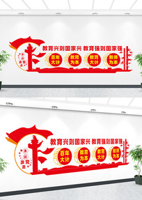 ��������ǿ���Ļ�ǽ