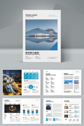 ��ɫ��ҵ������� AI