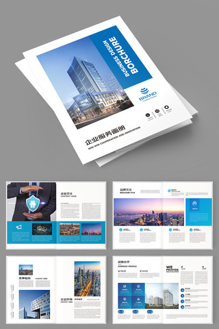 ������ɫ��ҵ������ AI