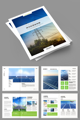 ��������� AI