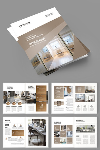 ��ͥװ�������� AI